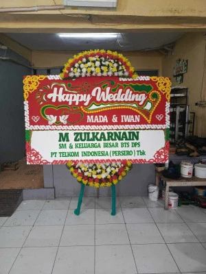 Papan Bunga di Wanakaya Haurgeulis